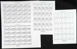 Yvert 599/02. 1974. Revolution. Group of progressive plate proofs of ...