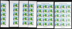 Yvert 614/16. 1975. Satellite communication. Group of progressive ...