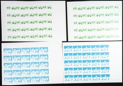 Yvert 614/16. 1975. Satellite communication. Group of progressive ...