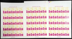 Yvert 841. 1985. UNO anniversary. Group of progressive plate proofs ...