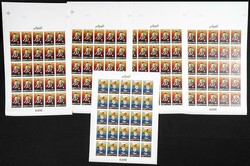 Yvert 869/70. 1986. Football games Mexico. Group of IMPERFORATED sets ...
