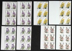 Yvert 882/85. 1986. Flowers. Group of IMPERFORATED sets. TO EXAM. ...