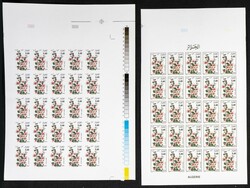 Yvert 882/85. 1986. Flowers. Group of progressive plate proofs of the ...