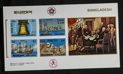 1785: Bangladesh