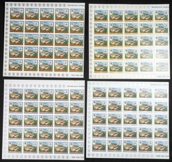 4035: Congo Brazzaville - Stamps bulk lot