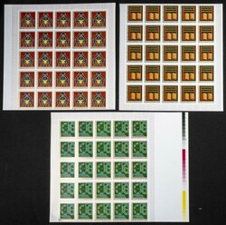 Yvert 795/96. 1975. Reading campaign. Group of IMPERFORATED sets. TO ...