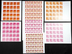 Yvert 797/99. 1975. Reading campaign. Group of progressive plate ...