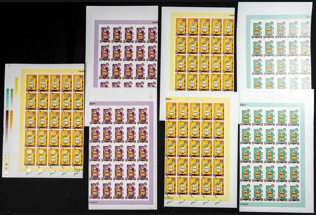Image 3 for lot number 1440 for Iberphil - 126th Auction - The Fournier Universe. Part 2