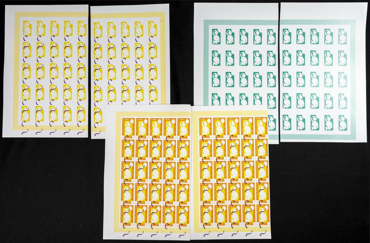 Image 8 for lot number 1440 for Iberphil - 126th Auction - The Fournier Universe. Part 2