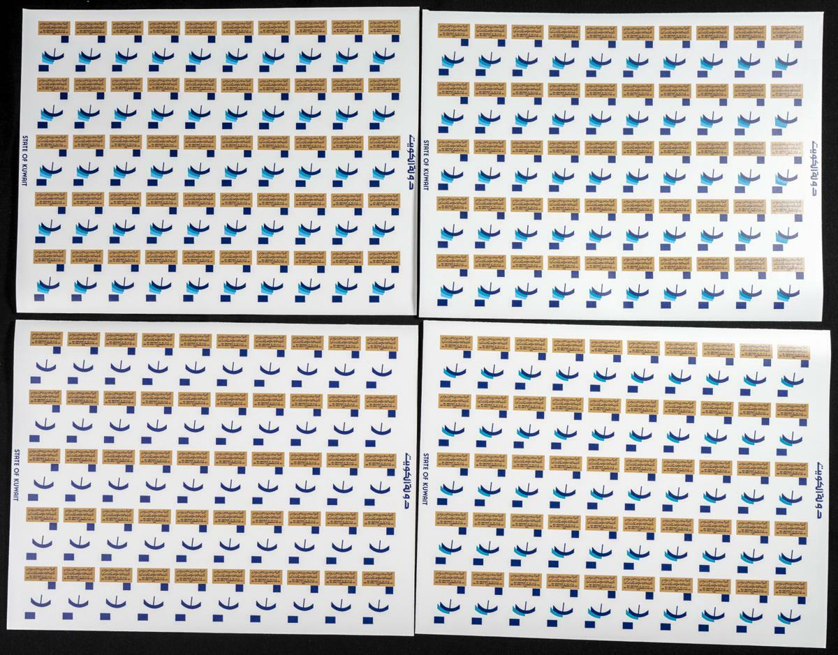 Image 2 for lot number 1446 for Iberphil - 126th Auction - The Fournier Universe. Part 2