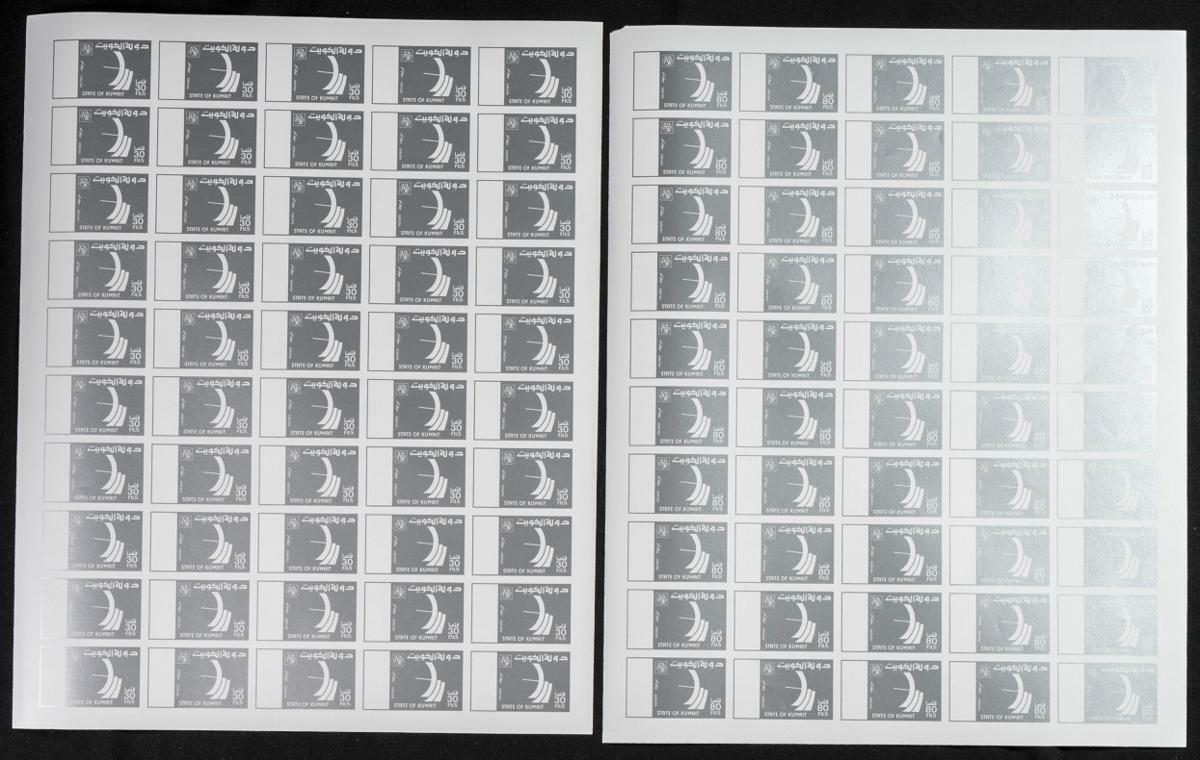 Image 3 for lot number 1446 for Iberphil - 126th Auction - The Fournier Universe. Part 2