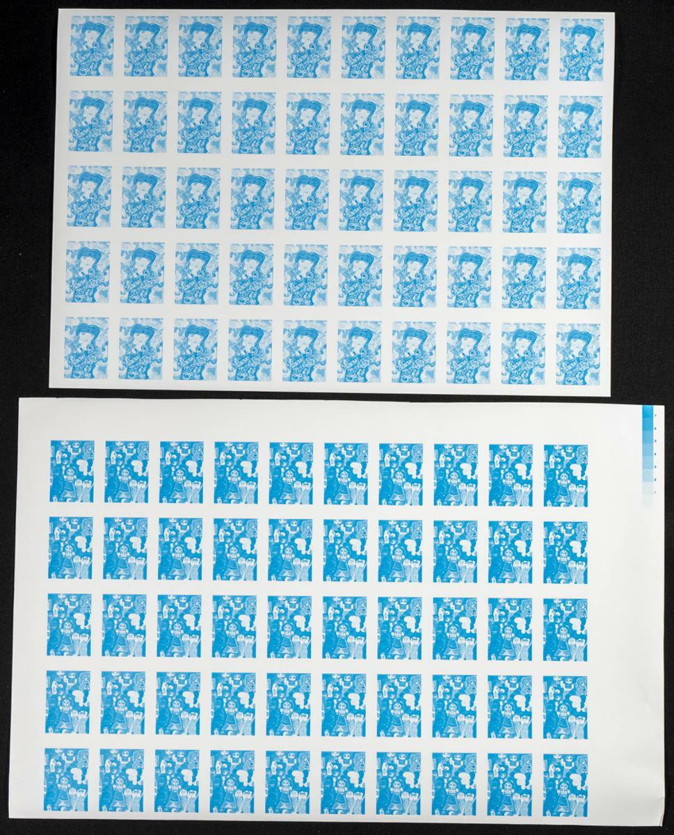 Yvert 808/12. 1979. Children’s Paintings. Group of progressive ...