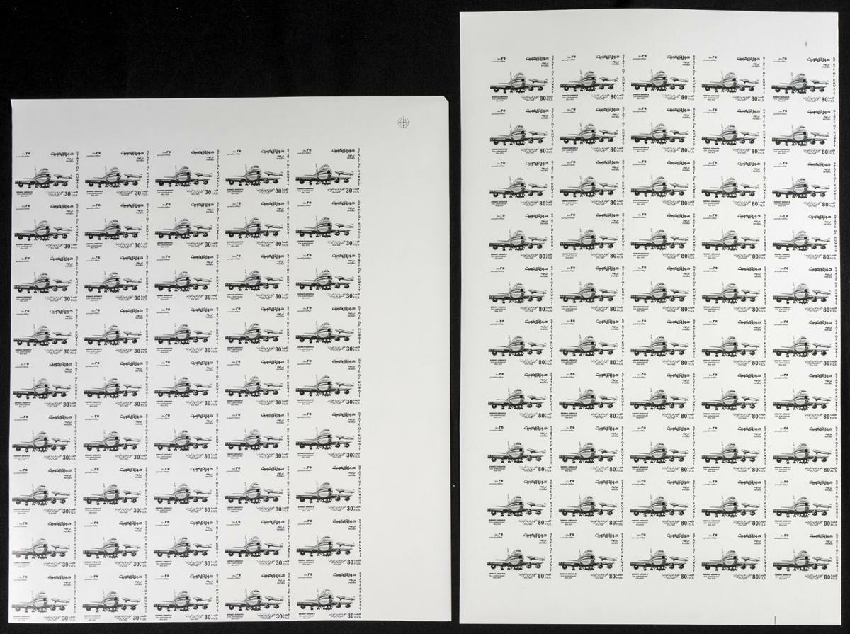 Image 2 for lot number 1455 for Iberphil - 126th Auction - The Fournier Universe. Part 2