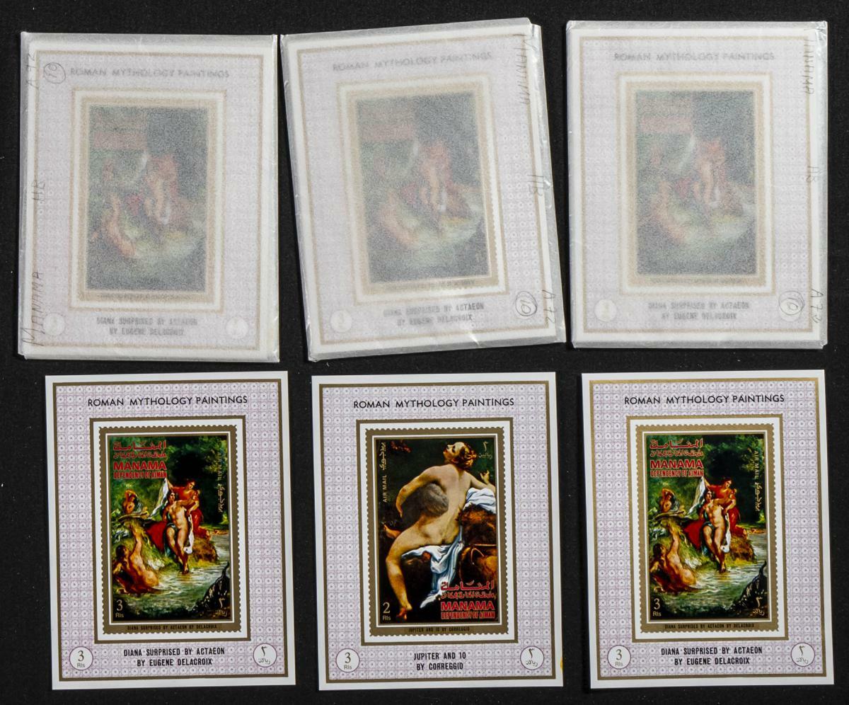 1971. Roman mythology. Group of complete set IMPERFORATED on ...