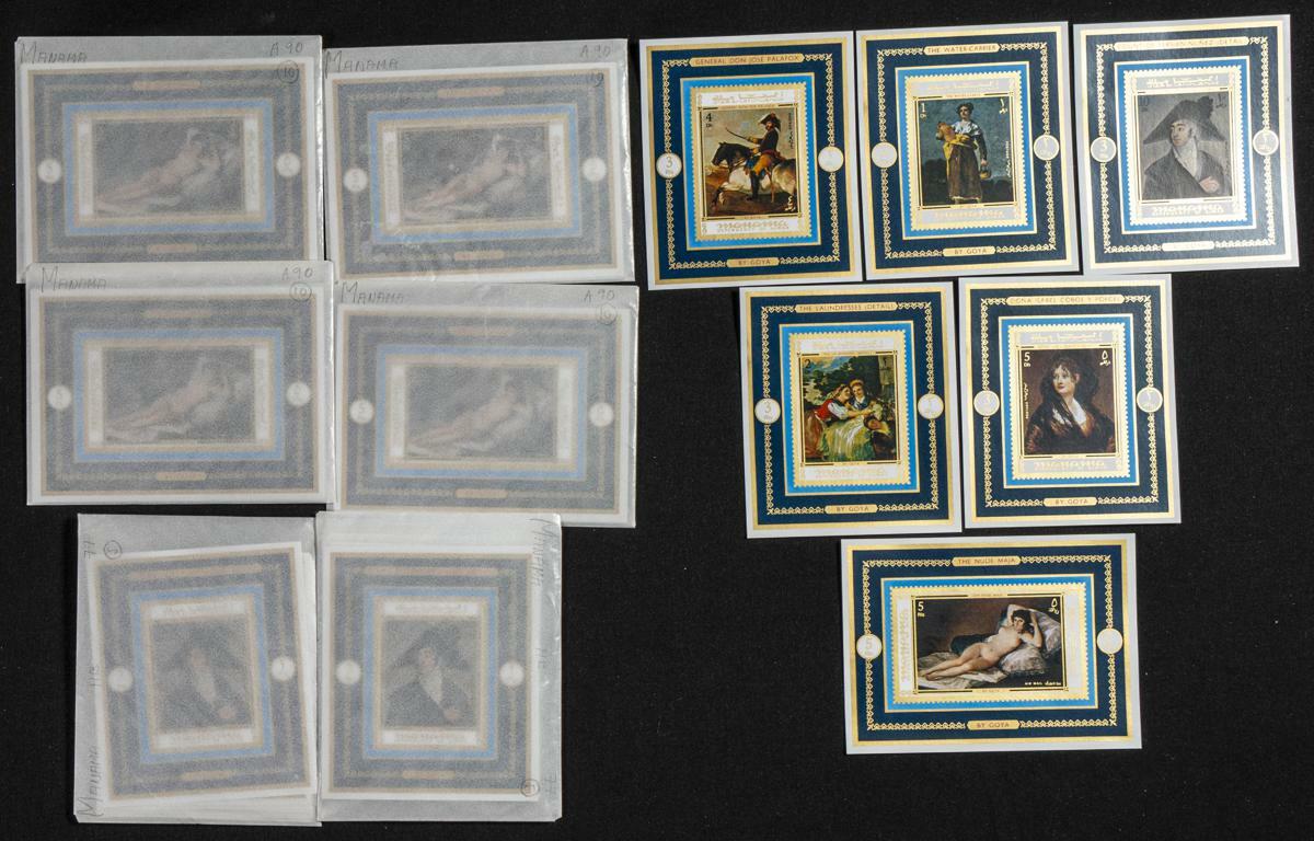 1972. Goya paintings. Group of complete set IMPERFORATED on ...