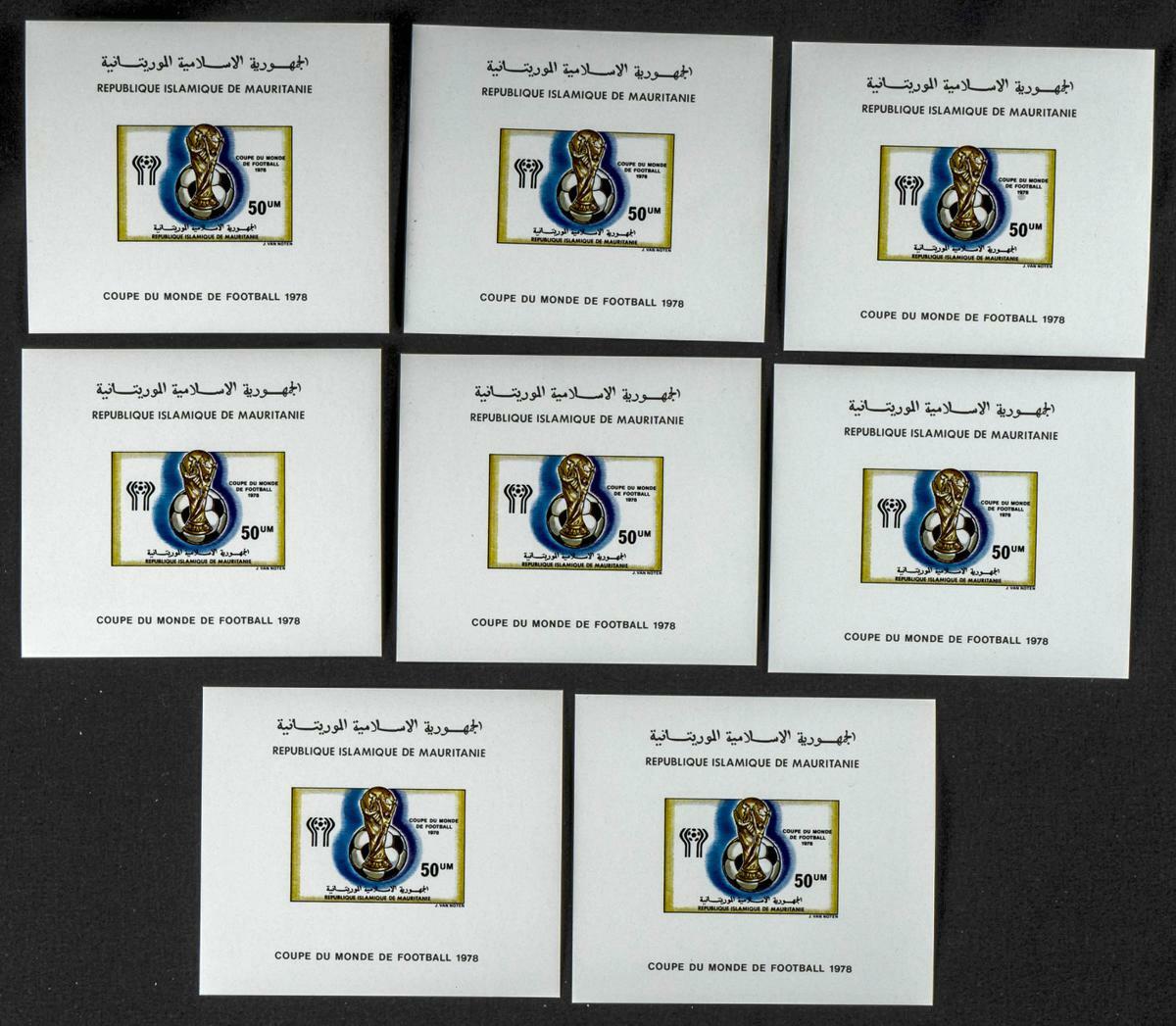 Yvert B21. 1978. Football games Argentina. Group of IMPERFORATED sets ...