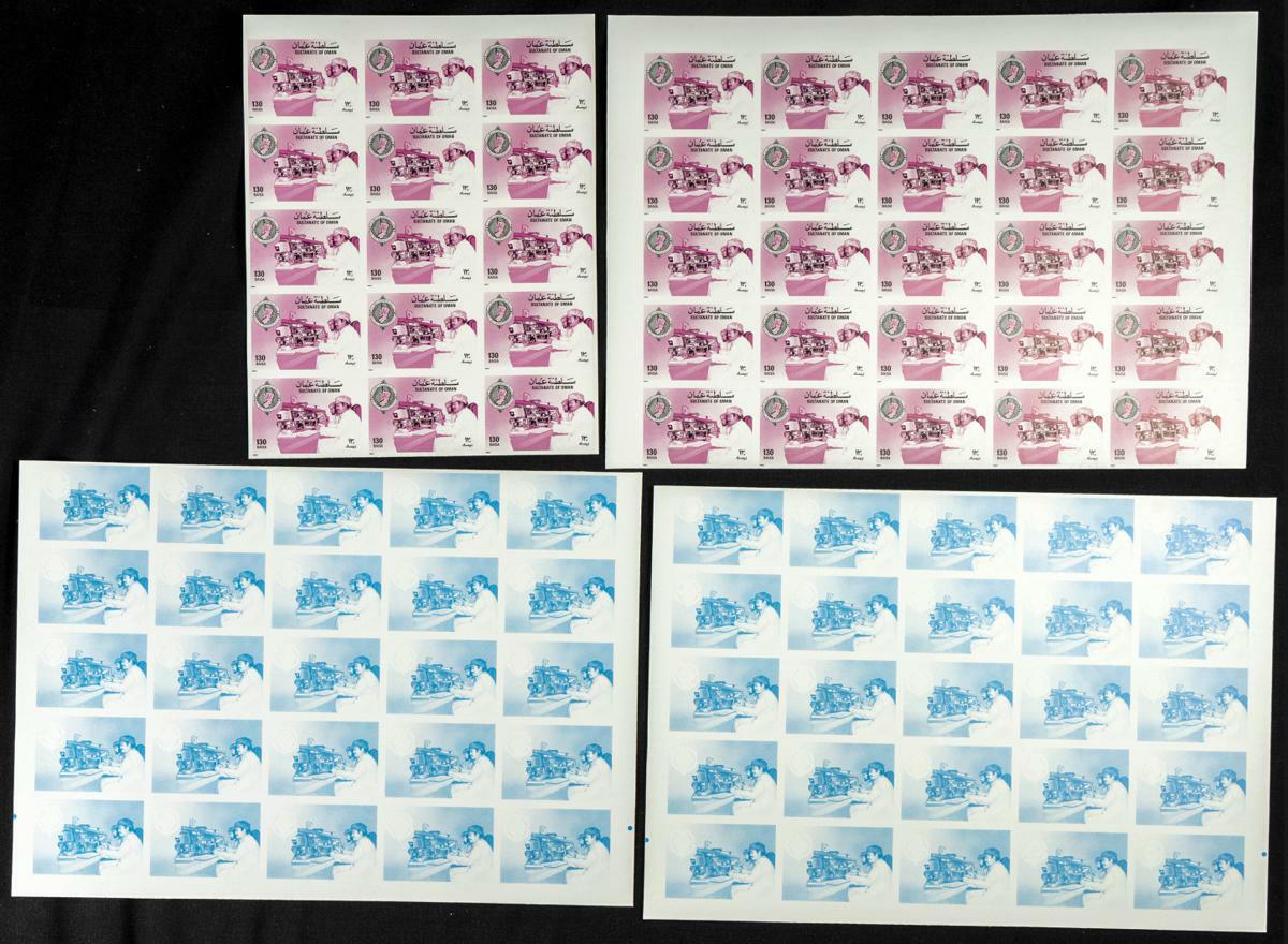 Yvert 299. 1987. Royal Omani Amateur Radio Society. Group of ...