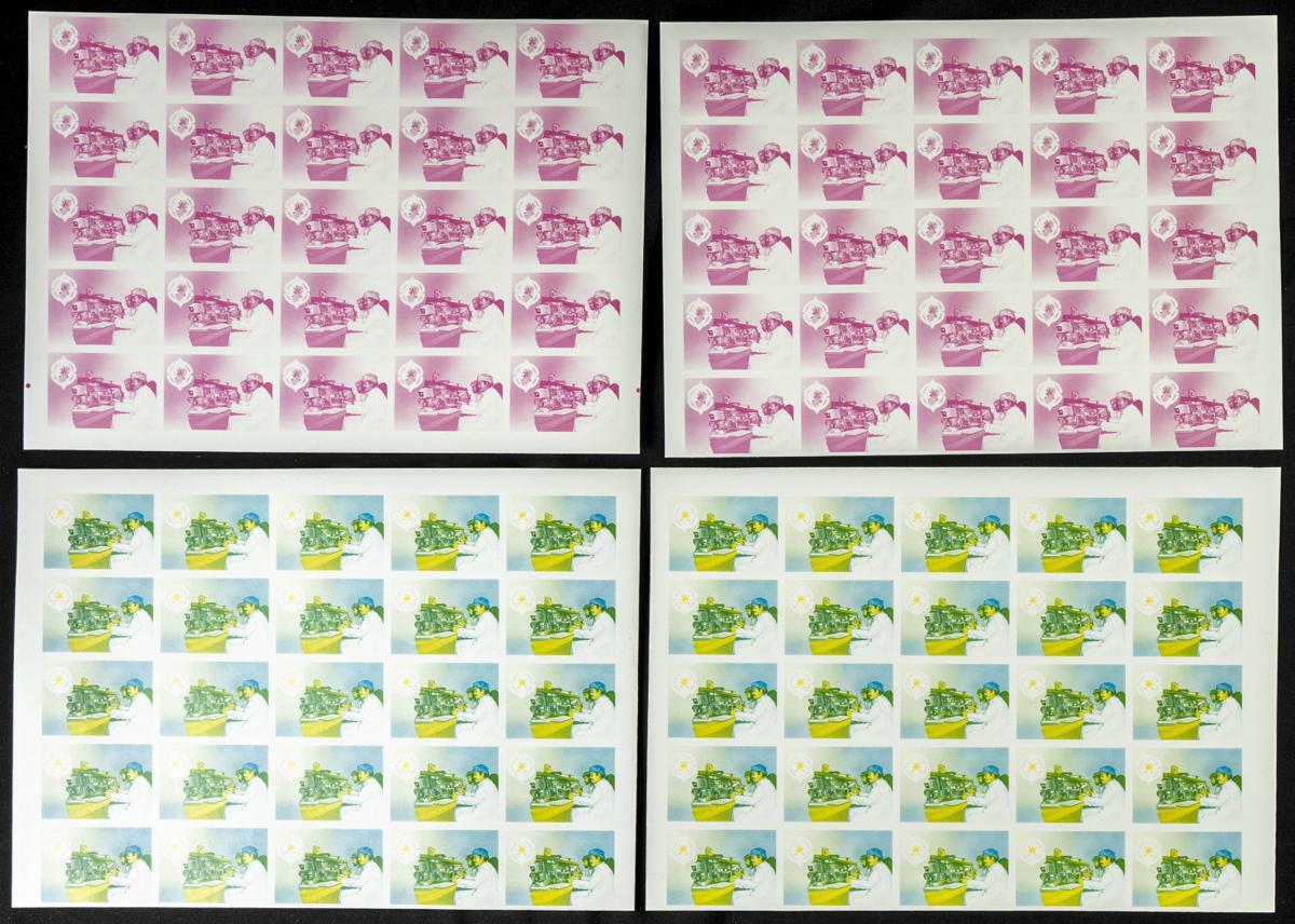 Image 1 for lot number 2137 for Iberphil - 126th Auction - The Fournier Universe. Part 2
