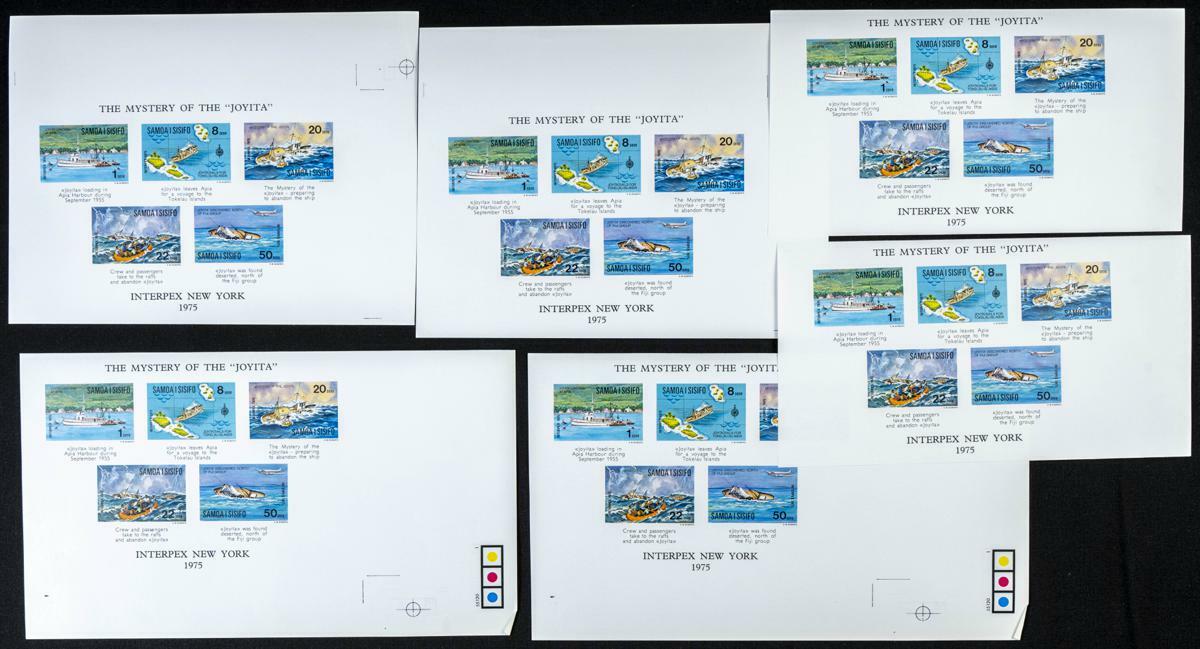 Yvert B8. 1975. INTERPEX. Group of IMPERFORATED sets. TO EXAM. ...