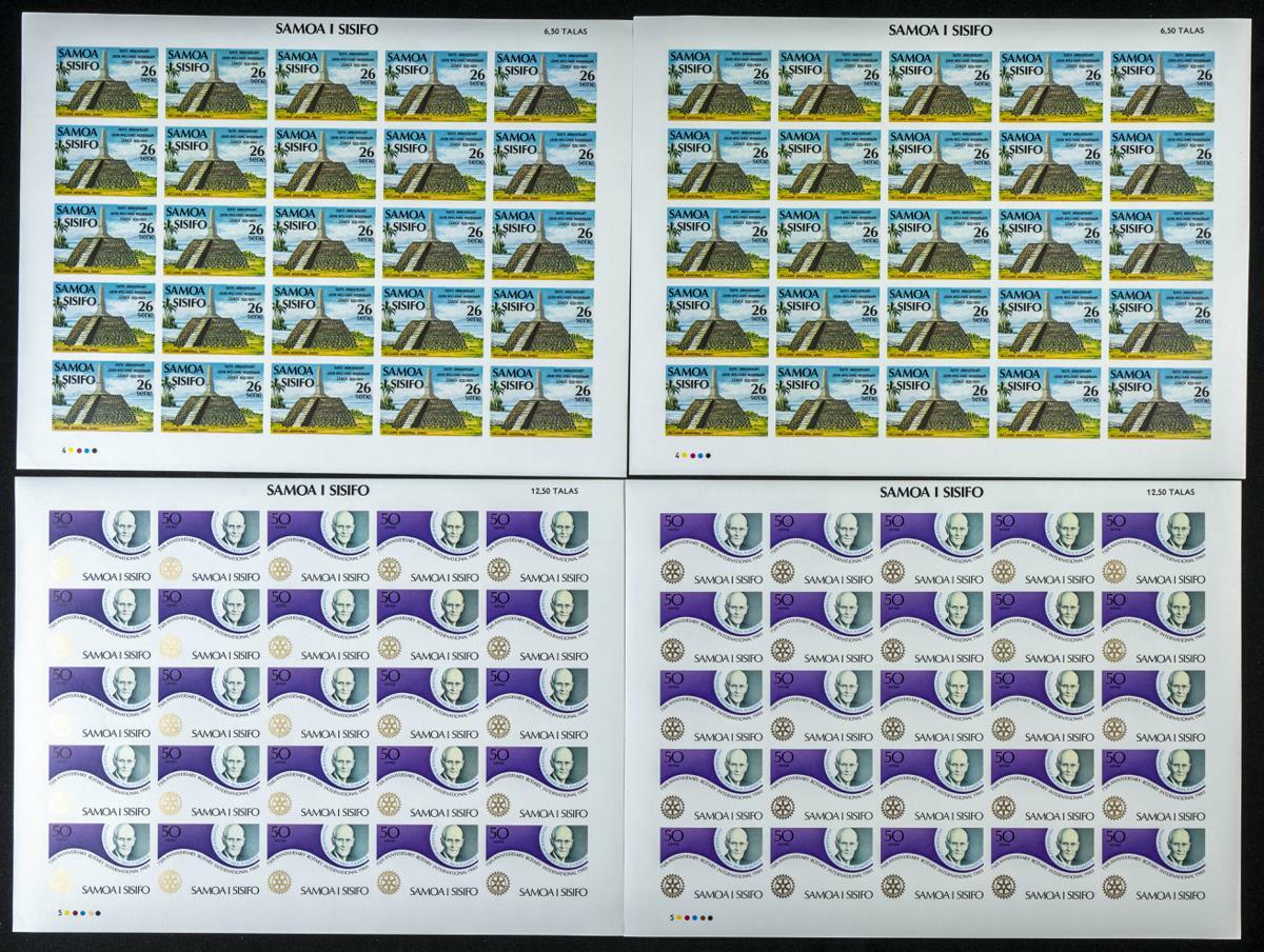 Image 1 for lot number 2545 for Iberphil - 126th Auction - The Fournier Universe. Part 2