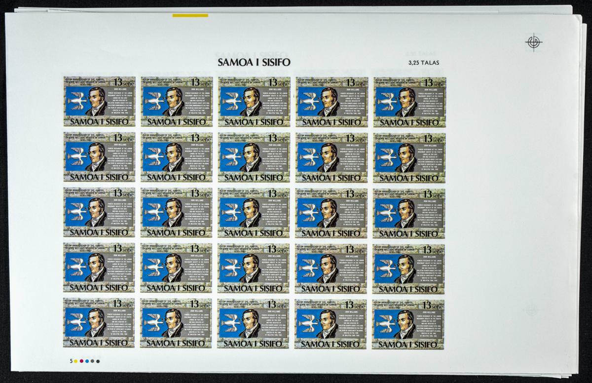 Yvert 464/69. 1980. Anniversaries. Group of progressive plate proofs ...