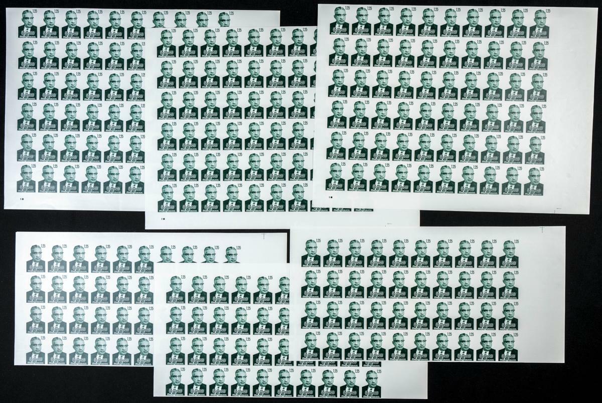 Yvert 533. 1979. Denanayake. Group of IMPERFORATED sets. TO EXAM. ...