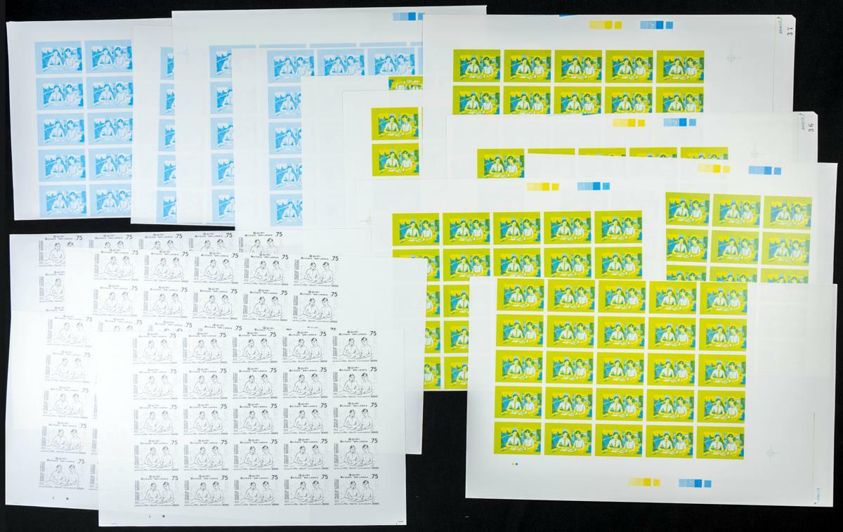 Yvert 740. 1986. Mahapola program. Group of progressive plate proofs ...