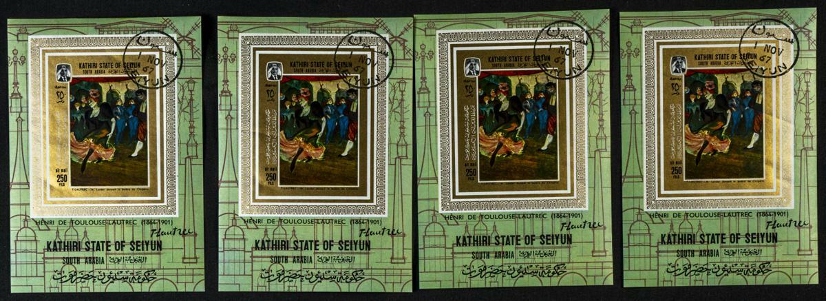 1967. Paintings by Toulouse de Lautrec. Group of IMPERFORATED sets. ...