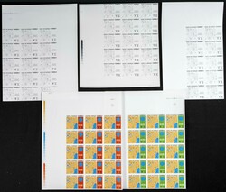 Yvert 558/60. 1973. Intl. meteorological cooperation, cent. Group of ...