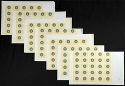 Yvert 715/18. 1977. National day. Group of progressive plate proofs ...