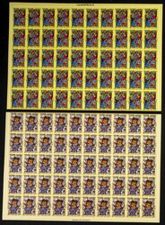 4100: Kuwait