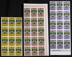 4100: Kuwait