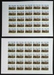 Yvert 512. 1972. Plowing. Group of progressive plate proofs of the ...