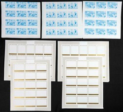 1970. World Cup Football winners. Group of progressive plate proofs ...