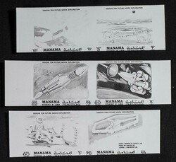 1970. Apollo 13. Group of progressive plate proofs of the set. ...