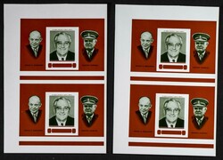 1970. F.D. Roosevelt. Group of progressive plate proofs of the set. ...