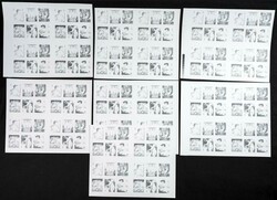 1971. Greek mythology. Group of progressive plate proofs of the set. ...