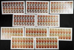 1971. Elizabeth II Japan visit. Group of IMPERFORATED sets. (Michel: ...