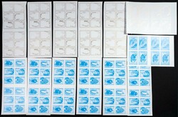 1972. Tropical fish. Group of progressive plate proofs of the set. ...