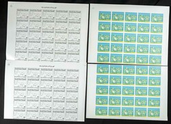 Yvert 504/05. 1981. Birds. Group of progressive plate proofs of the ...