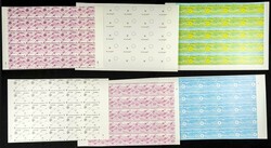 Yvert 288/89. 1987. Environment day. Group of progressive plate ...
