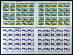 Yvert 464/69. 1980. Anniversaries. Group of IMPERFORATED sets. TO ...