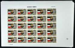 Yvert 464/69. 1980. Anniversaries. Group of progressive plate proofs ...