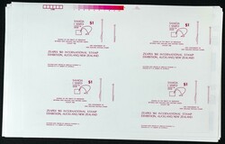 Yvert B22. 1980. ZEAPEX. Group of progressive plate proofs of the set ...