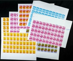 Yvert 192/04. 1973. Flowers and fruits. Group of progressive plate ...