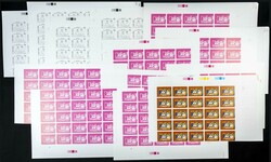 Yvert 740. 1986. Mahapola program. Group of progressive plate proofs ...