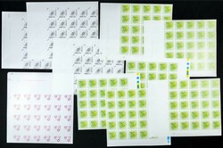 Yvert 815. 1987. Olympic committee. Group of progressive plate proofs ...