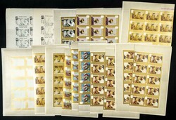 1520: Aden Kathiri State of Seiyun