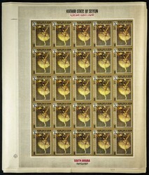 1967. Paintings. Group of IMPERFORATED sets. (Michel: 108/15). TO ...