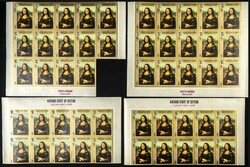 1520: Aden Kathiri State of Seiyun